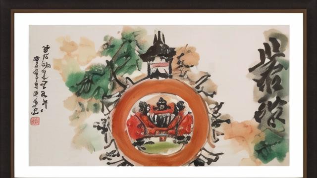 内师大美术学研究生-第2张图片-益智教育网 内师大美术学研究生-第2张图片-益智教育网