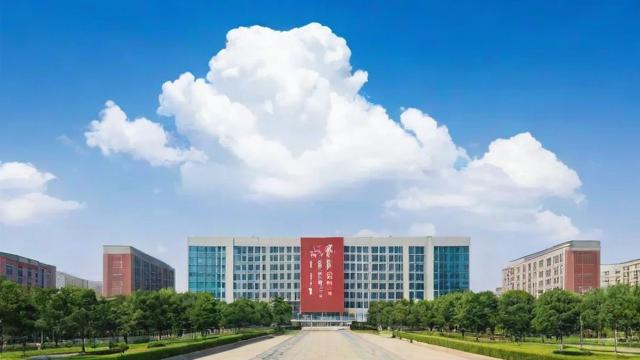 云民大研究生如何成为学术与实践的卓越成长平台?-第2张图片-益智教育网 云民大研究生如何成为学术与实践的卓越成长平台?-第2张图片-益智教育网