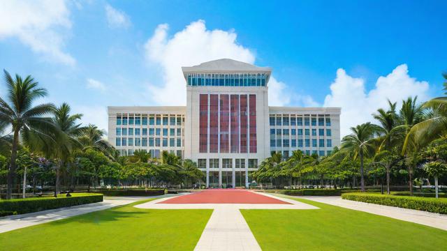 海南大学研究生课表是如何安排的？-第1张图片-益智教育网