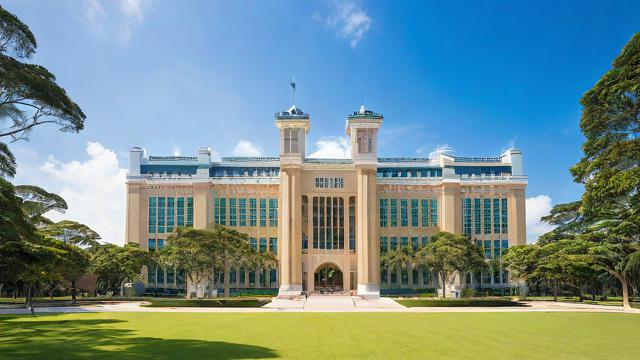 新加坡国立大学研究生学制是几年?申请要求有哪些?-第1张图片-益智教育网 新加坡国立大学研究生学制是几年?申请要求有哪些?-第1张图片-益智教育网