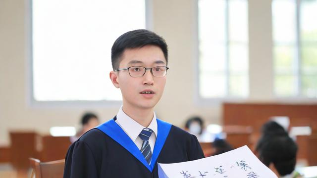 大学硕士研究生招聘有哪些条件和流程?-第1张图片-益智教育网 大学硕士研究生招聘有哪些条件和流程?-第1张图片-益智教育网