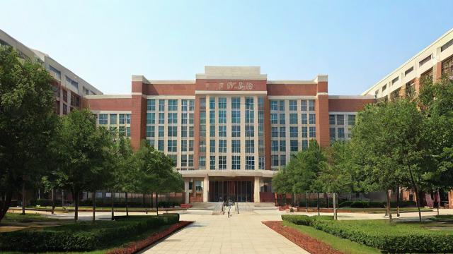 在职研究生选择渤海大学，究竟有哪些独特优势与价值？-第2张图片-益智教育网