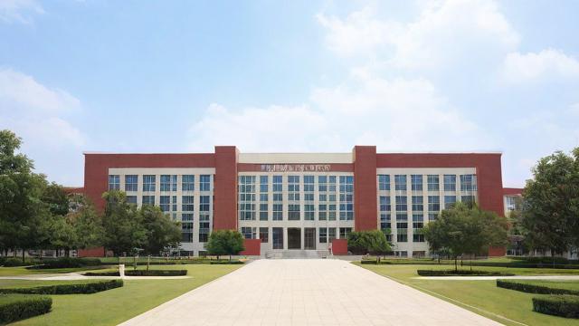 研究生学校工资来源有哪些？-第1张图片-益智教育网
