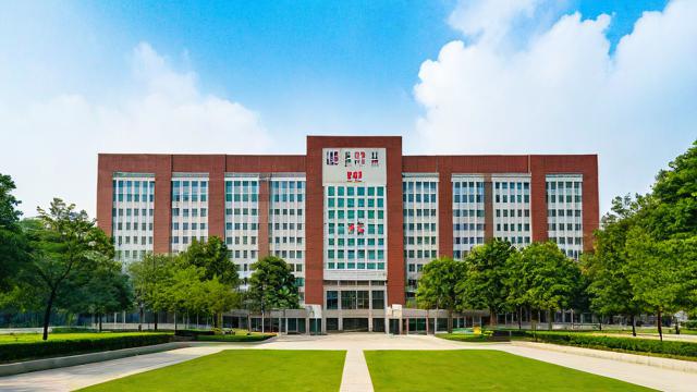 广州大学研究生数学-第2张图片-益智教育网 广州大学研究生数学-第2张图片-益智教育网