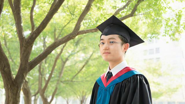 高树中研究生研究什么?-第1张图片-益智教育网 高树中研究生研究什么?-第1张图片-益智教育网