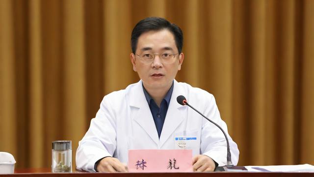 济南大学药学研究生培养方案有何独特之处?-第2张图片-益智教育网 济南大学药学研究生培养方案有何独特之处?-第2张图片-益智教育网