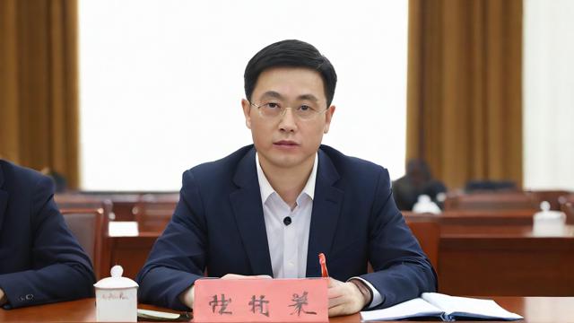 2021年研究生骨干计划,选拔标准与申请流程是什么?-第2张图片-益智教育网 2021年研究生骨干计划,选拔标准与申请流程是什么?-第2张图片-益智教育网