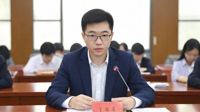 安工大研究生奖学金有哪些?申请条件与金额详解-第1张图片-益智教育网 安工大研究生奖学金有哪些?申请条件与金额详解-第1张图片-益智教育网