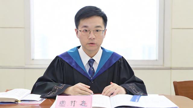 研究生放寒假吗?-第2张图片-益智教育网 研究生放寒假吗?-第2张图片-益智教育网