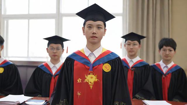 研究生获国家奖学金-第1张图片-益智教育网