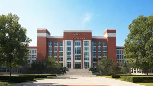 北师大研究生学制是几年?详解学制要求与安排-第1张图片-益智教育网 北师大研究生学制是几年?详解学制要求与安排-第1张图片-益智教育网