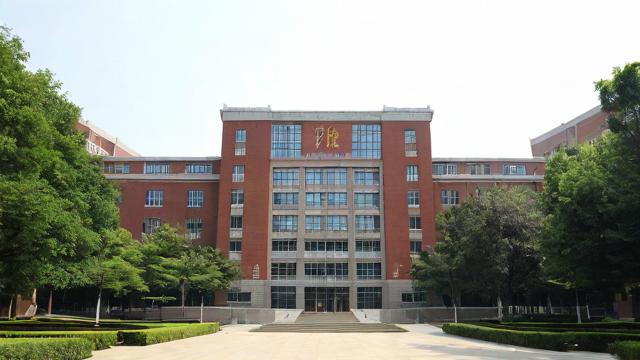 湘潭大学保送研究生,其选拔标准和流程究竟如何?-第2张图片-益智教育网 湘潭大学保送研究生,其选拔标准和流程究竟如何?-第2张图片-益智教育网