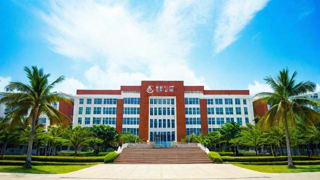 海南大学研究生音乐专业究竟有何独特之处?-第1张图片-益智教育网 海南大学研究生音乐专业究竟有何独特之处?-第1张图片-益智教育网