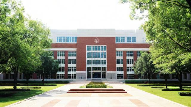 自考扬州大学研究生,其报考条件、专业设置及备考要点都有哪些?-第1张图片-益智教育网 自考扬州大学研究生,其报考条件、专业设置及备考要点都有哪些?-第1张图片-益智教育网