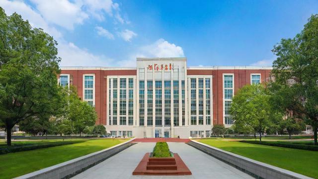东华大学研究生奖金-第1张图片-益智教育网 东华大学研究生奖金-第1张图片-益智教育网