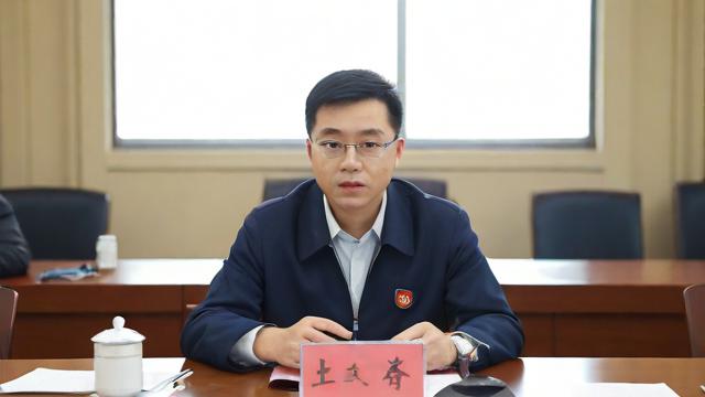 宁波大学研究生档案-第1张图片-益智教育网 宁波大学研究生档案-第1张图片-益智教育网
