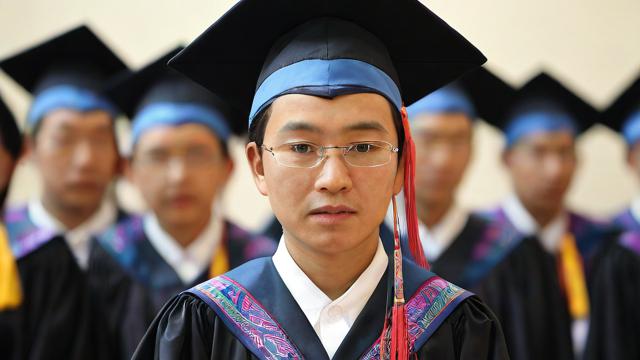 少民计划研究生，这是怎样的教育项目？-第1张图片-益智教育网