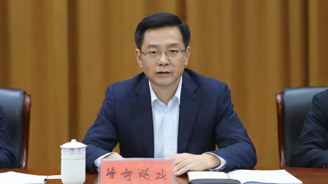 尹忠刚研究生-第1张图片-益智教育网 尹忠刚研究生-第1张图片-益智教育网