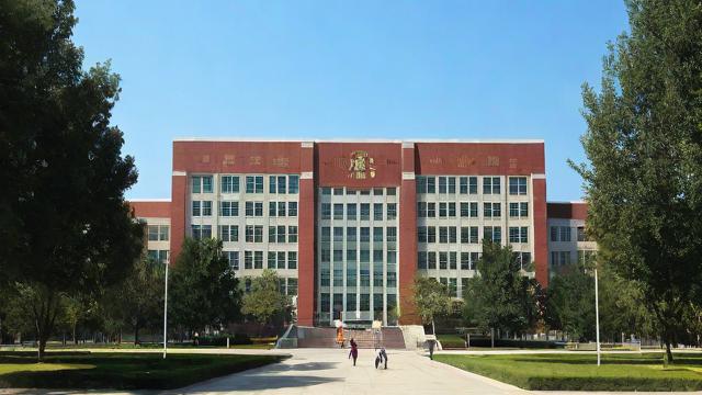 哈师大研究生333-第1张图片-益智教育网 哈师大研究生333-第1张图片-益智教育网