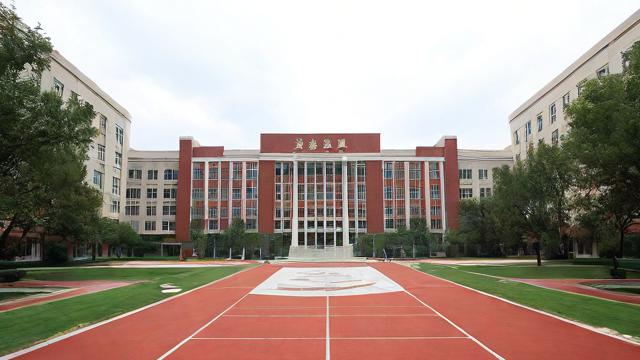 上师大体育研究生-第2张图片-益智教育网 上师大体育研究生-第2张图片-益智教育网