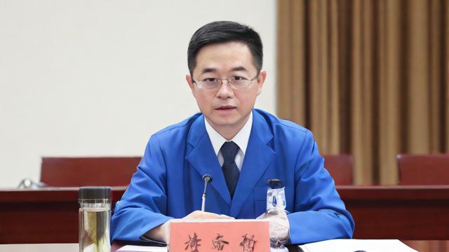 大专考中医研究生-第1张图片-益智教育网 大专考中医研究生-第1张图片-益智教育网