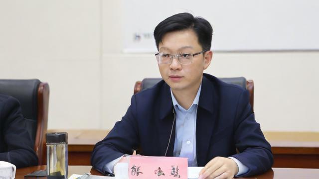 黄悟研究生会如何助力学术交流与成长?-第1张图片-益智教育网 黄悟研究生会如何助力学术交流与成长?-第1张图片-益智教育网