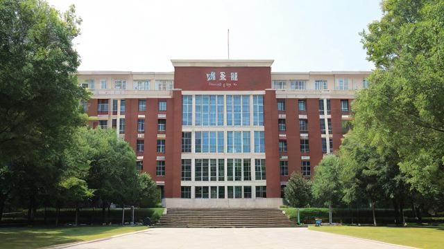 南工大研究生录取-第1张图片-益智教育网 南工大研究生录取-第1张图片-益智教育网