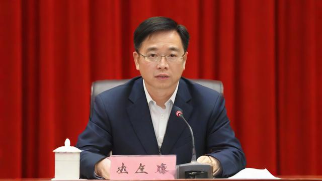 温广辉研究生,他的学术成果与研究贡献是什么?-第1张图片-益智教育网 温广辉研究生,他的学术成果与研究贡献是什么?-第1张图片-益智教育网