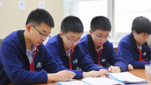 学在职研究生课程-第1张图片-益智教育网 学在职研究生课程-第1张图片-益智教育网