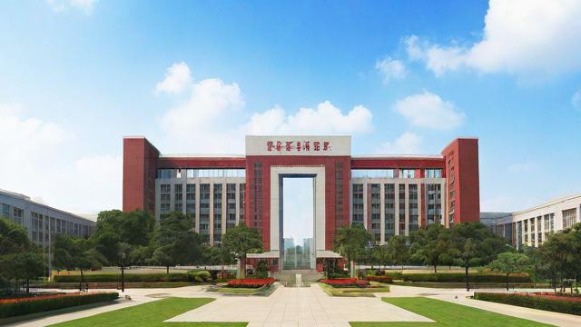 广东研究生考试成绩何时公布?查询方法一览-第1张图片-益智教育网 广东研究生考试成绩何时公布?查询方法一览-第1张图片-益智教育网