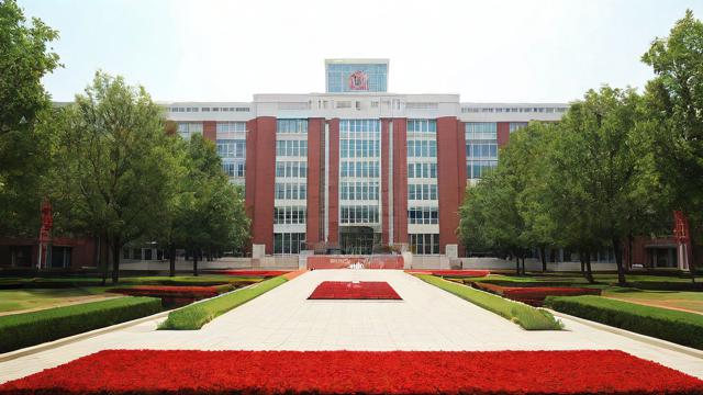 哈工大研究生奖学金，如何申请及条件是什么？-第1张图片-益智教育网