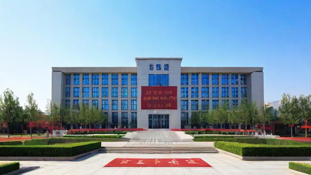 德州研究生(德州研究生考点)-第1张图片-益智教育网 德州研究生(德州研究生考点)-第1张图片-益智教育网