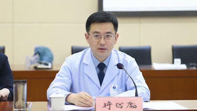 放射科在职研究生-第2张图片-益智教育网 放射科在职研究生-第2张图片-益智教育网