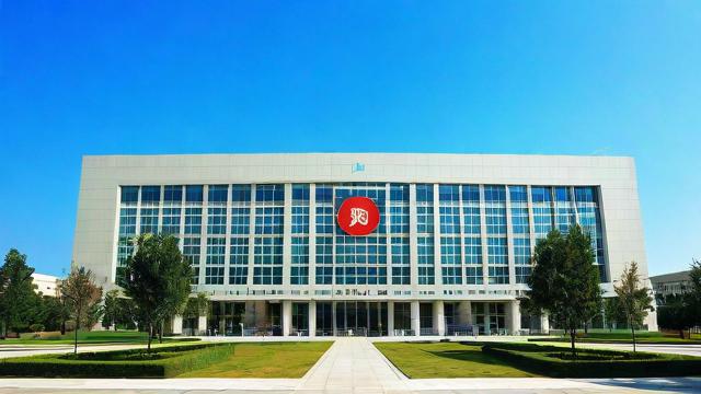 西电研究生学费是多少?-第1张图片-益智教育网 西电研究生学费是多少?-第1张图片-益智教育网