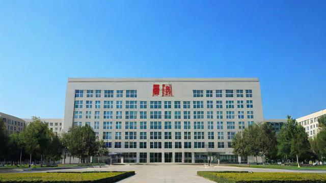 西电研究生学费是多少?-第2张图片-益智教育网 西电研究生学费是多少?-第2张图片-益智教育网