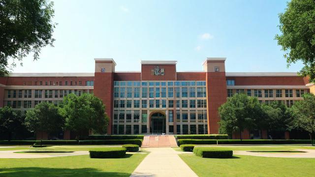 哪些大学拥有研究生院?-第1张图片-益智教育网 哪些大学拥有研究生院?-第1张图片-益智教育网