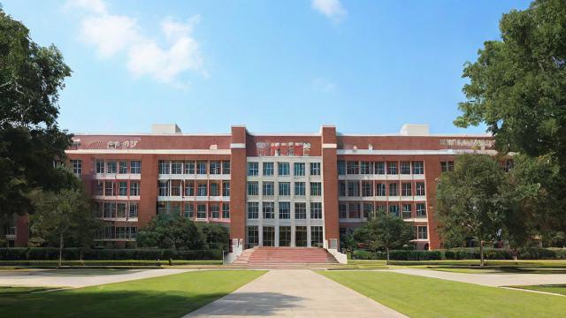 南大外院研究生如何培养国际化人才?-第1张图片-益智教育网 南大外院研究生如何培养国际化人才?-第1张图片-益智教育网