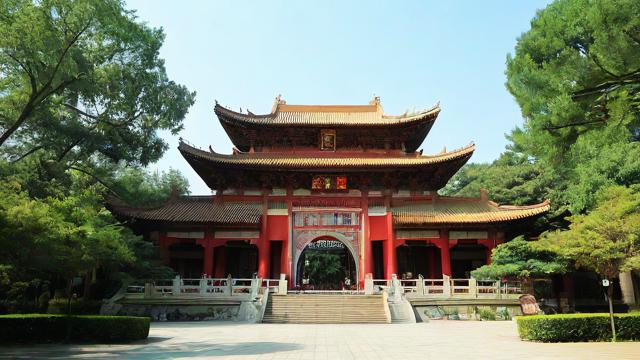 武汉大学研究生学费多少?-第1张图片-益智教育网 武汉大学研究生学费多少?-第1张图片-益智教育网