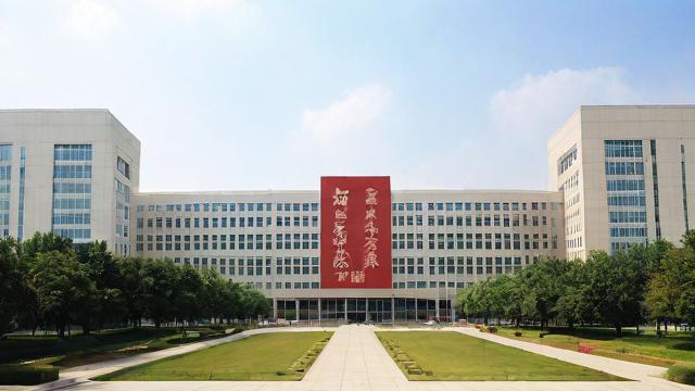 浙江有哪些研究生招生院校？-第2张图片-益智教育网