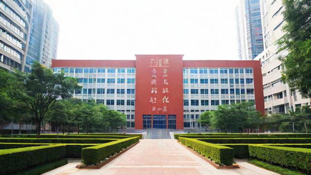 重庆研究生考点2021,哪些关键信息值得关注?-第2张图片-益智教育网 重庆研究生考点2021,哪些关键信息值得关注?-第2张图片-益智教育网