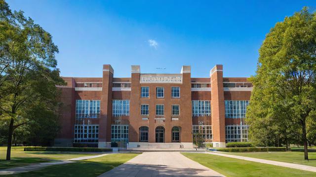 西北大学研究生学院，探索学术前沿，你准备好了吗？-第1张图片-益智教育网