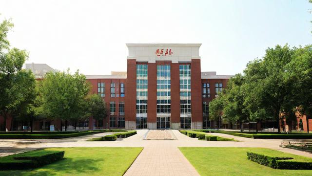 广外研究生交流,探讨学术前沿还是分享生活点滴?-第2张图片-益智教育网 广外研究生交流,探讨学术前沿还是分享生活点滴?-第2张图片-益智教育网