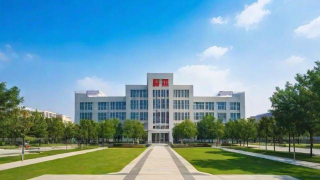 长安大学研究生公众号如何助力学术交流与校园生活?-第1张图片-益智教育网 长安大学研究生公众号如何助力学术交流与校园生活?-第1张图片-益智教育网