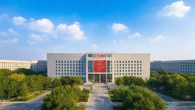 长安大学研究生公众号如何助力学术交流与校园生活？-第2张图片-益智教育网