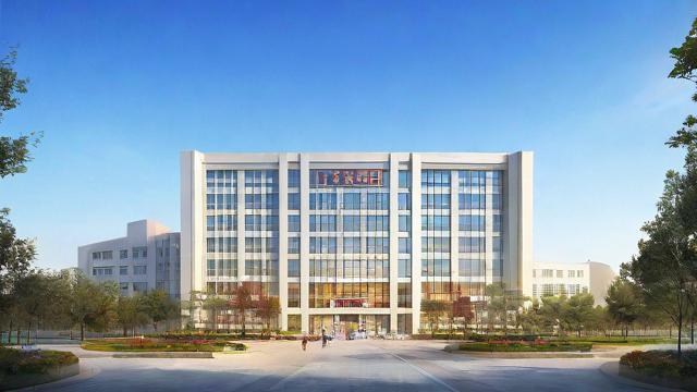 青岛康复大学研究生-第1张图片-益智教育网 青岛康复大学研究生-第1张图片-益智教育网