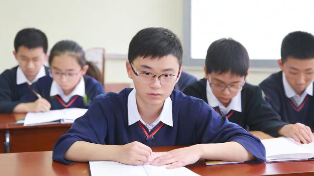 研究生考试报名页面-第2张图片-益智教育网