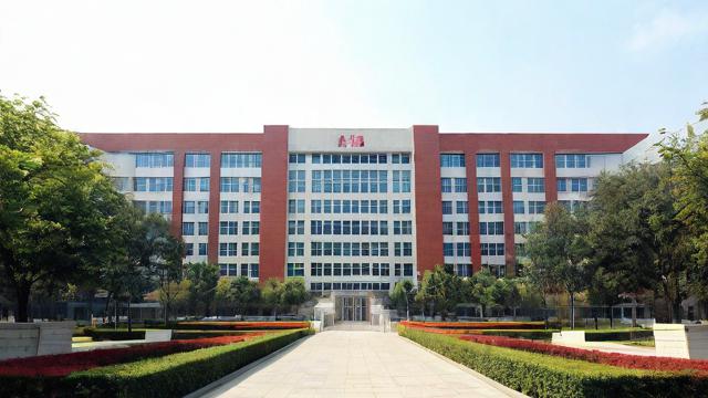 浙江工大在职研究生项目具体包含哪些专业?-第2张图片-益智教育网 浙江工大在职研究生项目具体包含哪些专业?-第2张图片-益智教育网