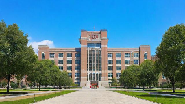 内师大研究生工资-第1张图片-益智教育网