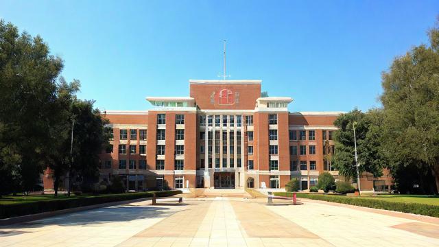 内师大研究生工资-第2张图片-益智教育网