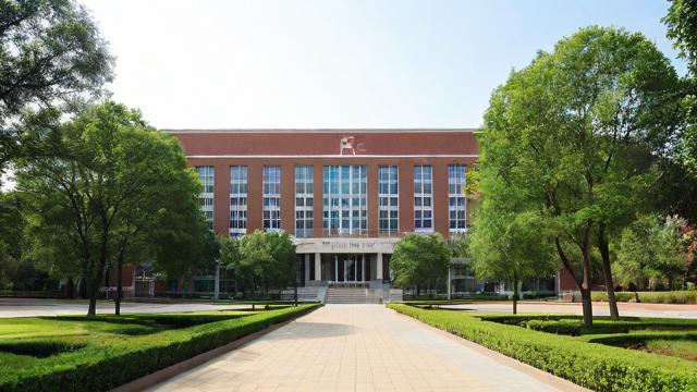 甲南大学研究生-第2张图片-益智教育网 甲南大学研究生-第2张图片-益智教育网